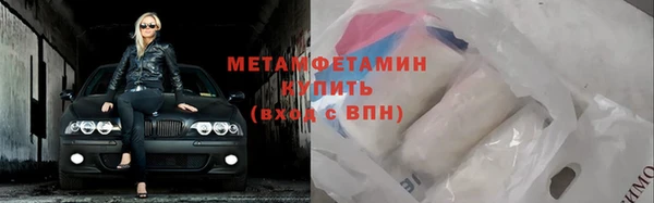 твердый Богданович