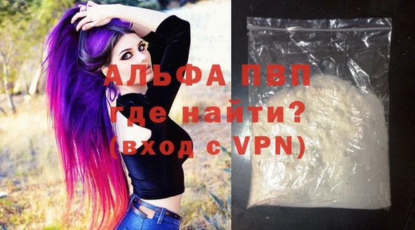 MDMA Бугульма
