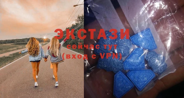 герыч Богородицк