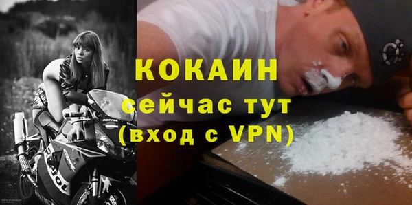 MDMA Бугульма