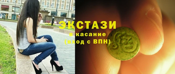 твердый Богданович
