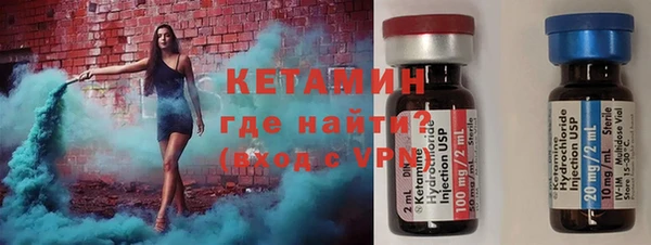 MDMA Бугульма